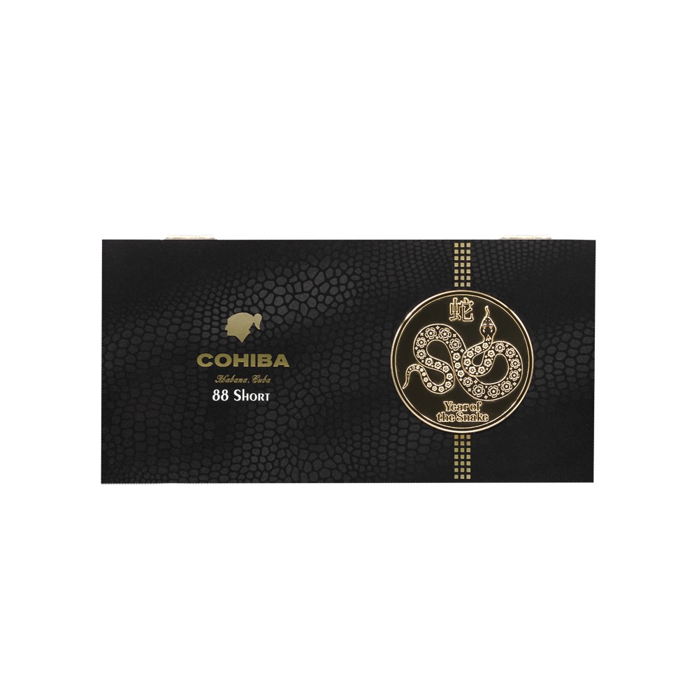 Cohiba Short Humidor - Year Of The Snake - Humidor Of 88 Cigarillos